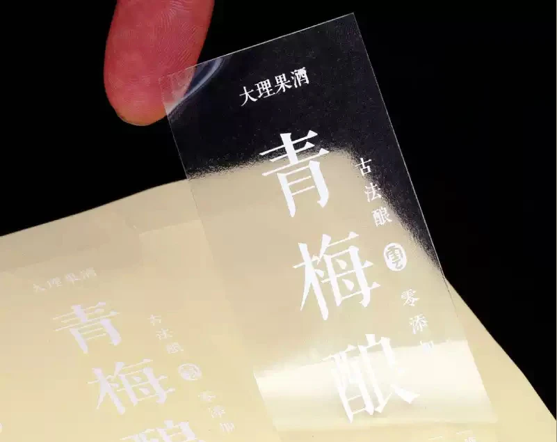 客製透明貼紙白色製作印刷 - 細節圖 3