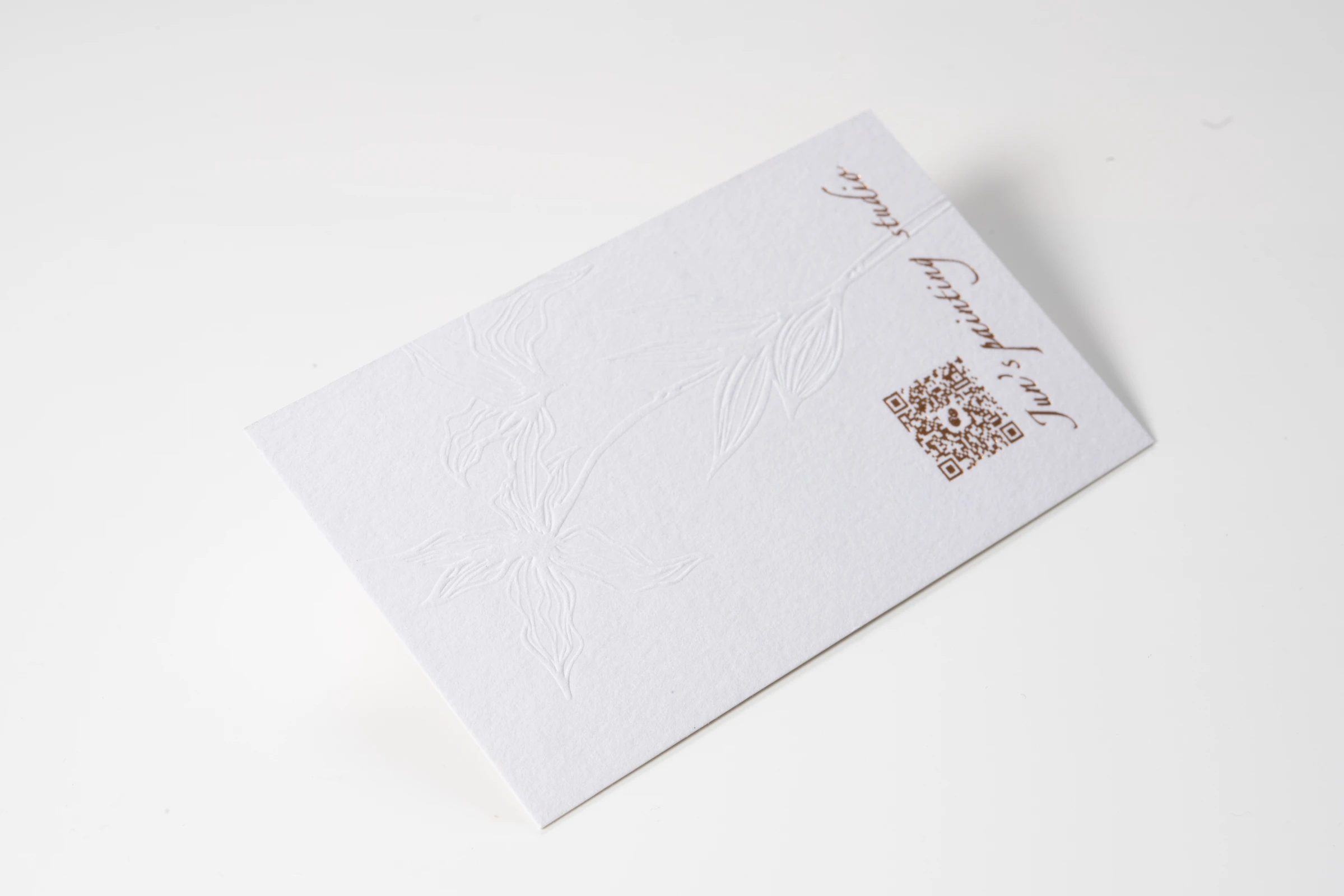 打凸 (Embossing)