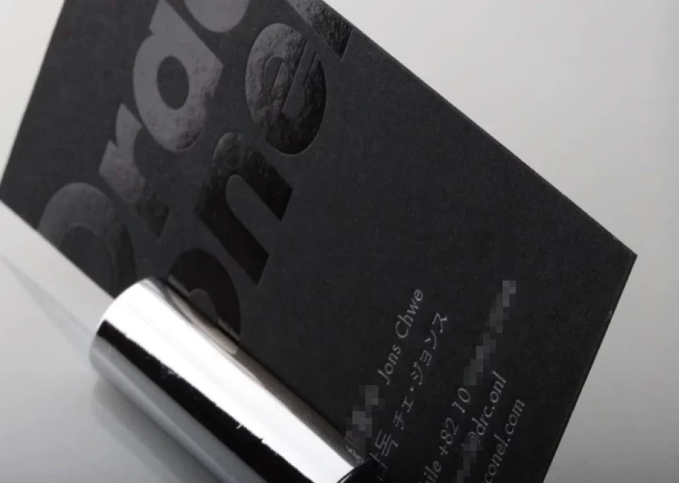 燙珍珠箔(珠光)黑卡材質 (Pearl Foil Stamping on Black Card)