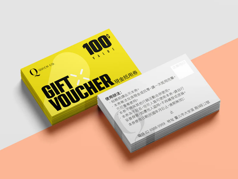 公版折價券綜合 UDC010｜名片式優惠券印刷版型 折扣卡・集點卡 - 元樂印
