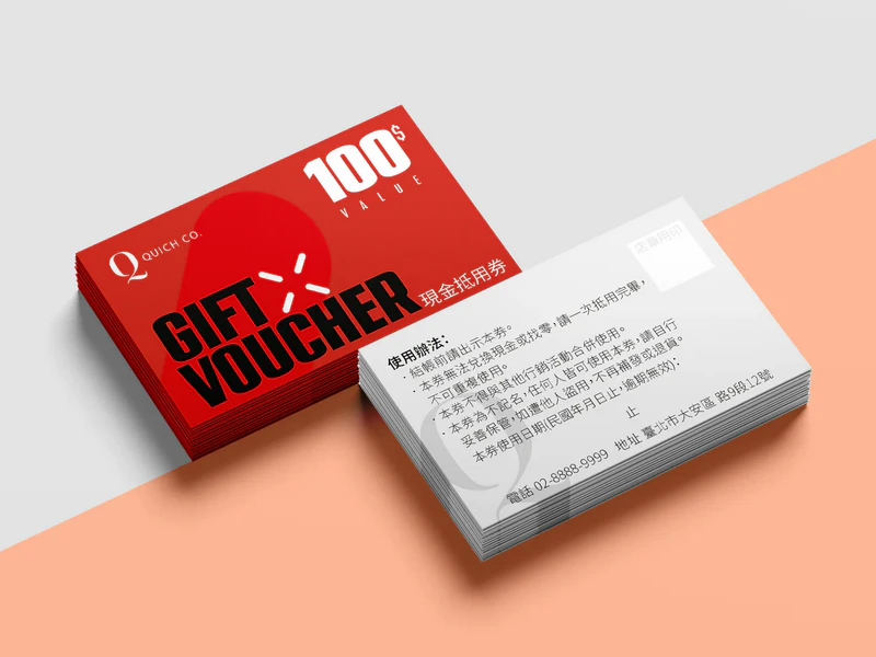 公版折價券綜合 UDC011｜名片式優惠券印刷版型 折扣卡・集點卡 - 元樂印