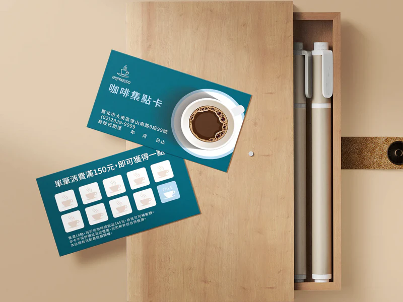 公版咖啡集點卡 COF003｜名片式優惠券印刷版型 折扣卡・集點卡 - 元樂印