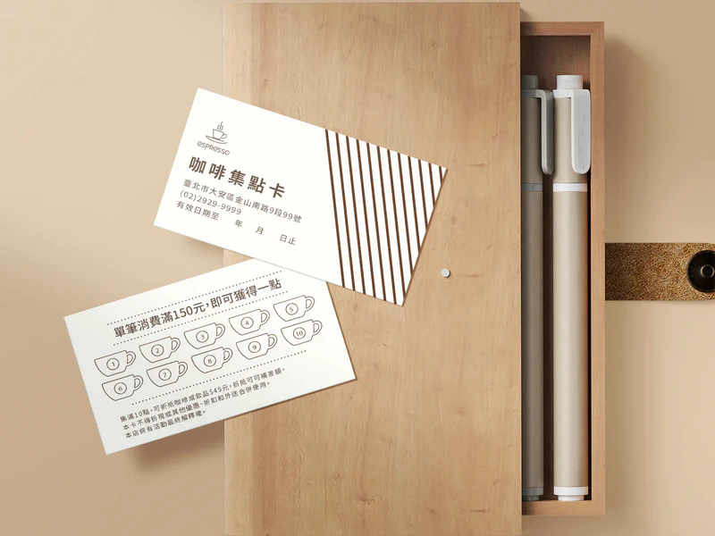 公版咖啡集點卡 COF016｜名片式優惠券印刷版型 折扣卡・集點卡 - 元樂印