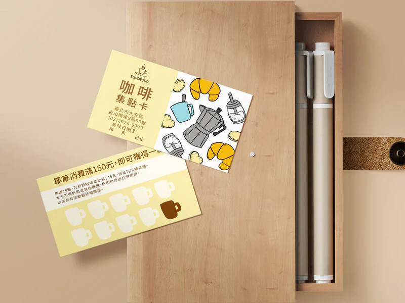 公版咖啡集點卡 COF033｜名片式優惠券印刷版型 折扣卡・集點卡 - 元樂印