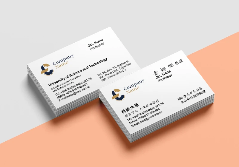 001 簡約幾何｜公版名片印刷版型 免設計費 - 元樂印