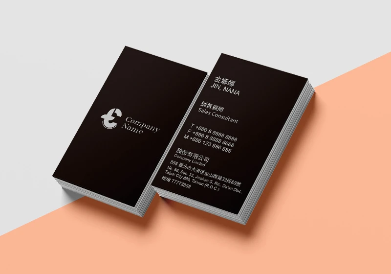 003 清新綠意｜公版名片印刷版型 免設計費 - 元樂印