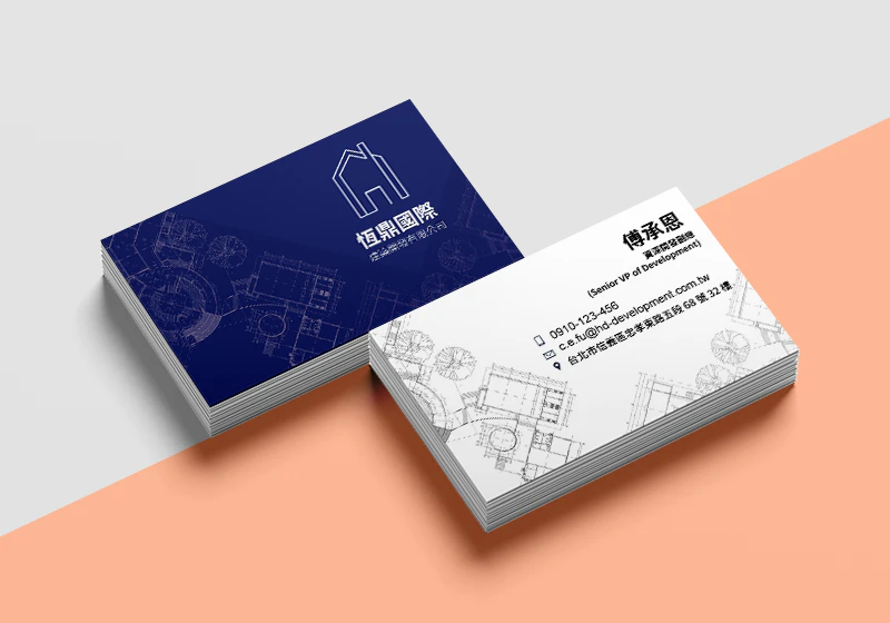 006 極簡留白｜公版名片印刷版型 免設計費 - 元樂印