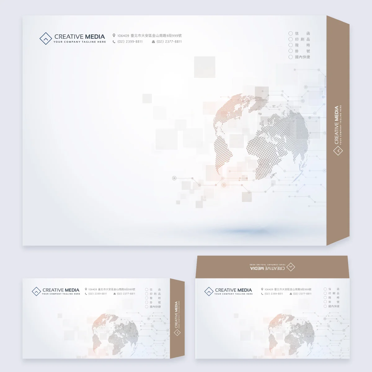 005 公版信封｜公版信封印刷版型 公司信封訂製 - 元樂印