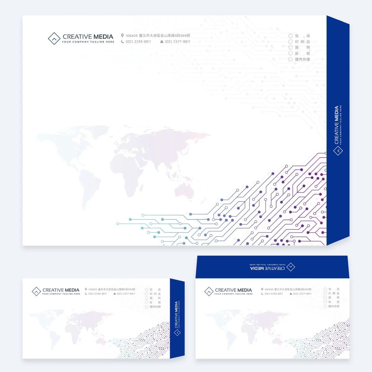 018 公版信封｜公版信封印刷版型 公司信封訂製 - 元樂印