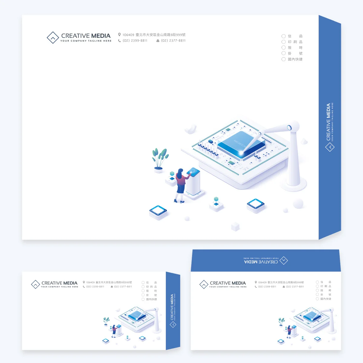 019 公版信封｜公版信封印刷版型 公司信封訂製 - 元樂印