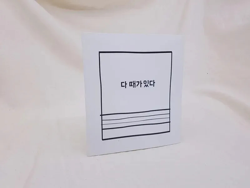 毛巾|浴巾|方巾|童巾|布質紡織品樣品|商品包裝|印刷製作 - 細節圖 2