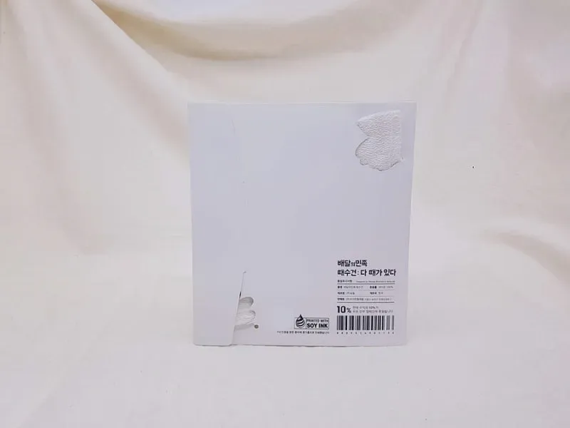 毛巾|浴巾|方巾|童巾|布質紡織品樣品|商品包裝|印刷製作 - 細節圖 4
