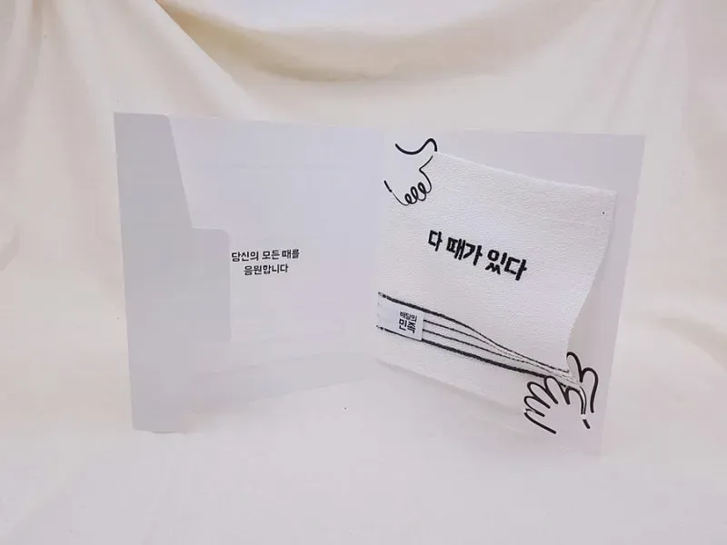 毛巾|浴巾|方巾|童巾|布質紡織品樣品|商品包裝|印刷製作 - 細節圖 3