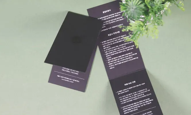 保固說明簡介卡|商品介紹卡|包裝小卡|黑卡紙|印刷製作 - 細節圖 3