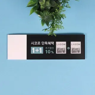 套裝袖帶腰封|印刷製作 - 細節圖 9