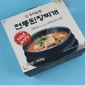 圓形外送餐盒腰封袖套|包裝印刷製作 - 細節圖 10