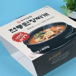 圓形外送餐盒腰封袖套|包裝印刷製作 - 細節圖 2