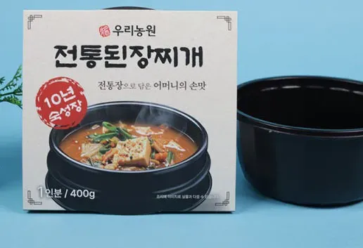 圓形外送餐盒腰封袖套|包裝印刷製作 - 細節圖 8
