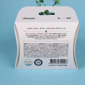 寵物用品商品|寵物零食貓狗飼料|產品掛盒|吊掛半月紙盒|印刷製作 - 細節圖 5