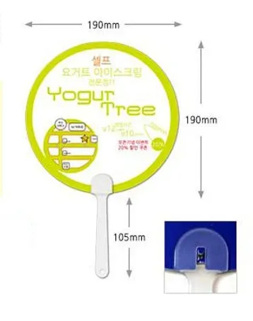 客製化透明塑膠廣告扇|印刷製作 - 細節圖 2