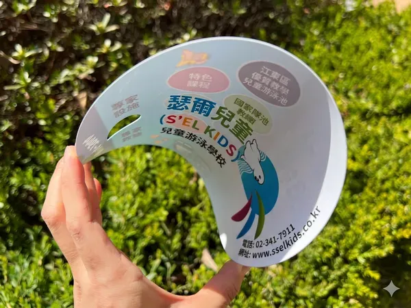 無柄扇|環保紙扇|拇指扇|無柄環保扇|印刷製作 - 細節圖 2