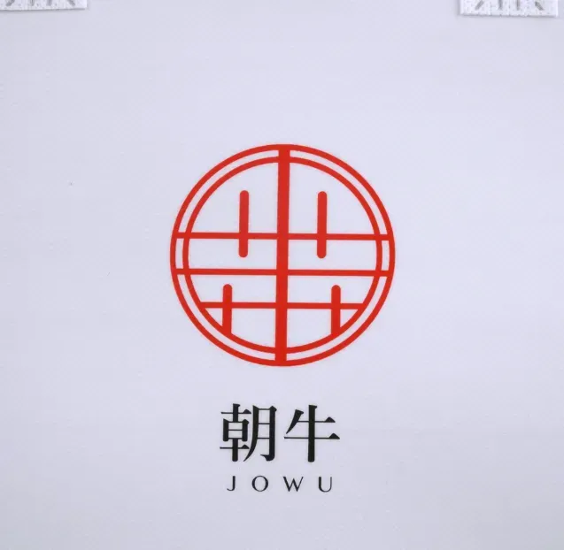 二色印刷白底公版尺寸|保冷袋保溫袋|客製印刷製作 - 細節圖 8