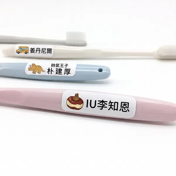 造型防水姓名貼紙|大頭貼|人像造型貼|名牌貼|印刷製作 - 細節圖 1