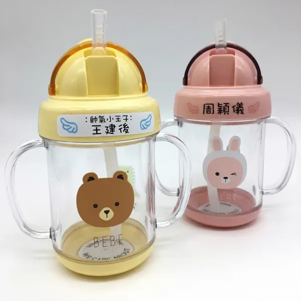 造型防水姓名貼紙|大頭貼|人像造型貼|名牌貼|印刷製作