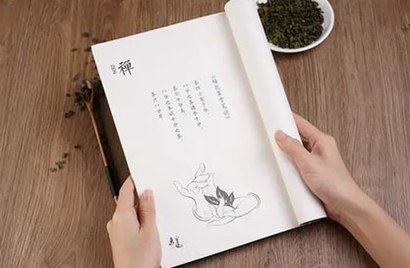 華人餐廳菜單|古代菜單|紙質|穿繩|菜單印刷製作 - 細節圖 1