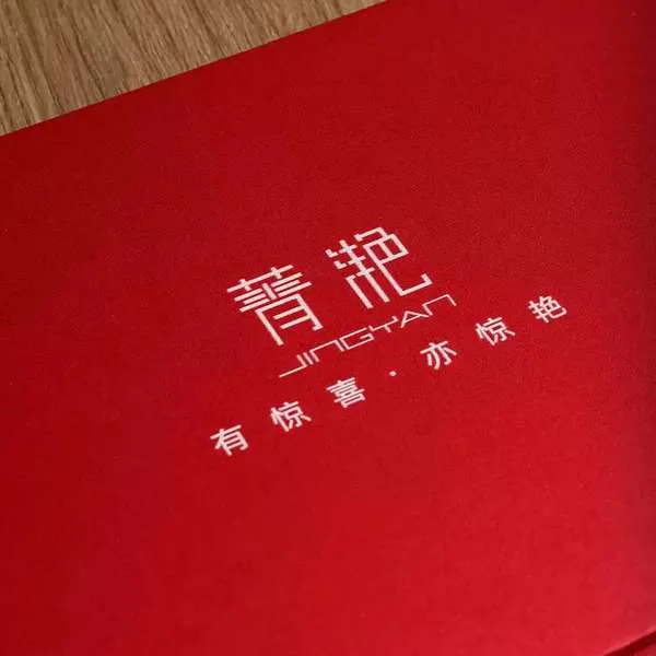 港茶餐廳菜單|布菜單|茶樓菜單|印刷製作 - 細節圖 9