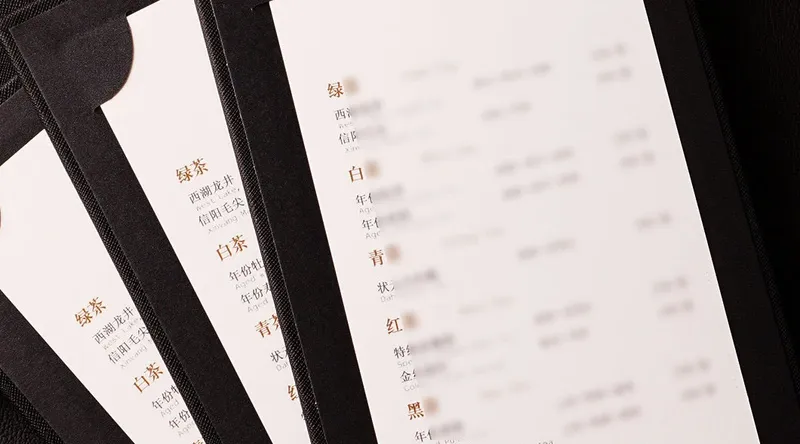 單張單頁菜單|少量菜單|皮革菜單|證書夾封套|印刷製作 - 細節圖 3