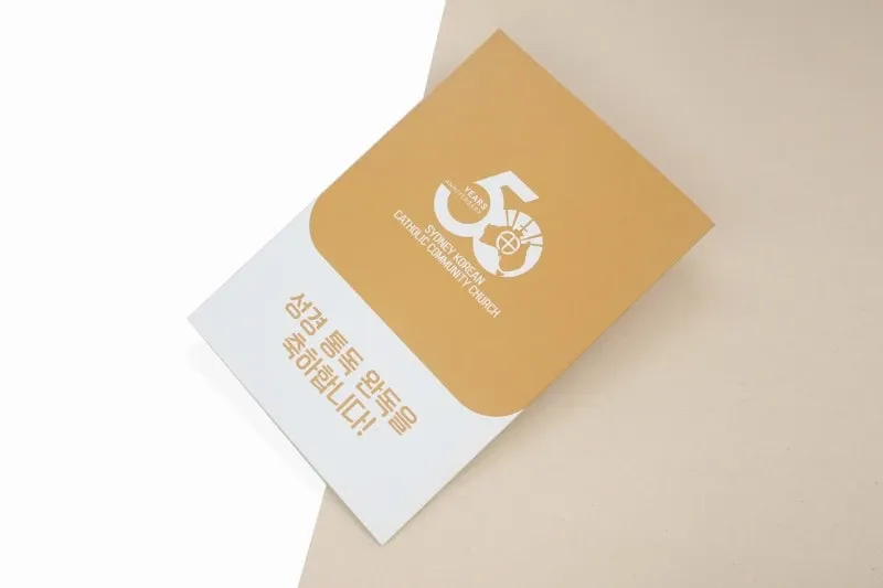基督教教會紀念翻頁式|紙相框|印刷製作 - 細節圖 4